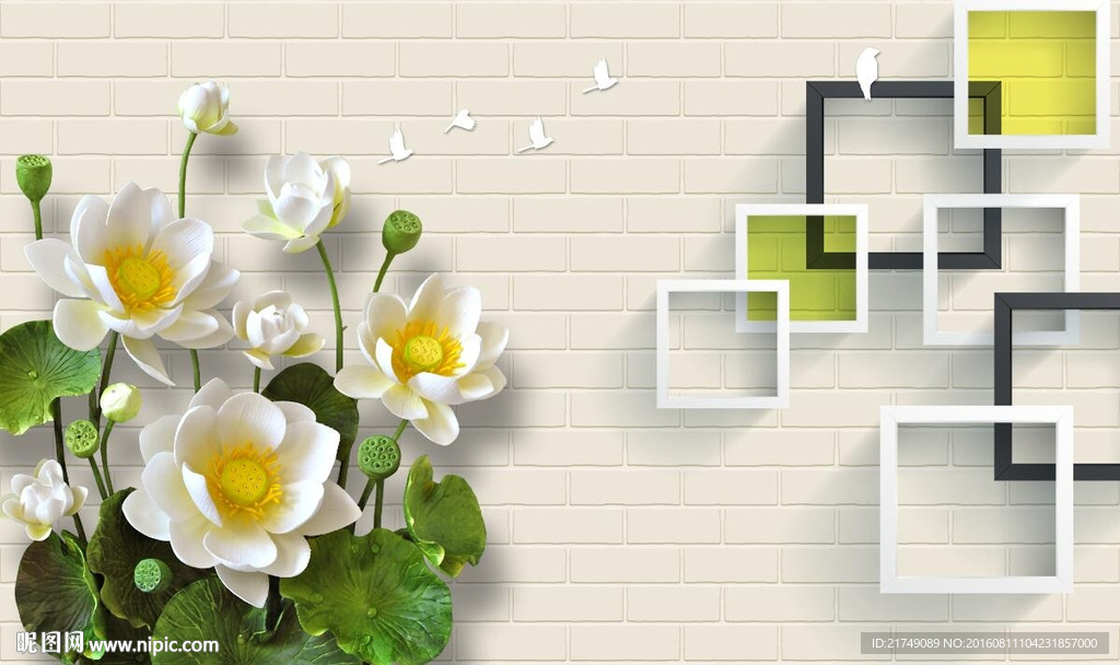 3D荷花背景墙