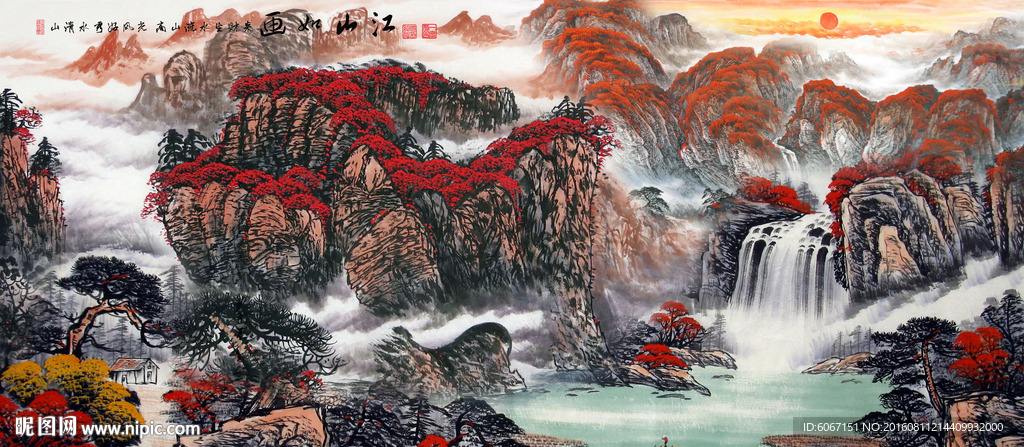 鸿运当头国画