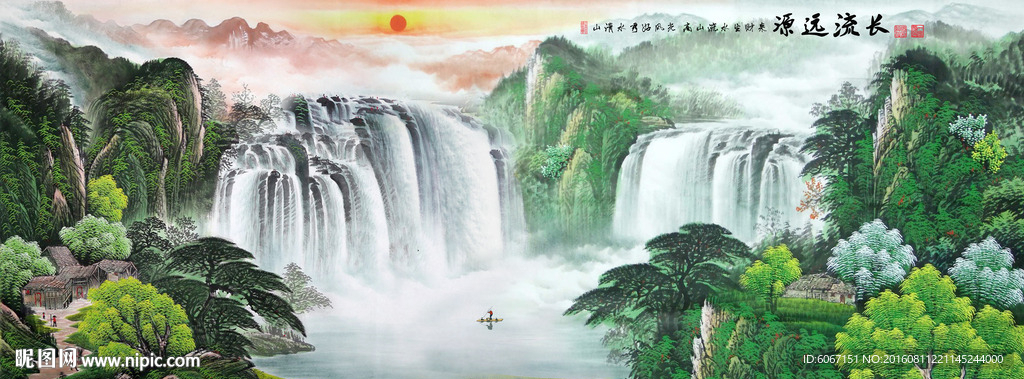国画山水