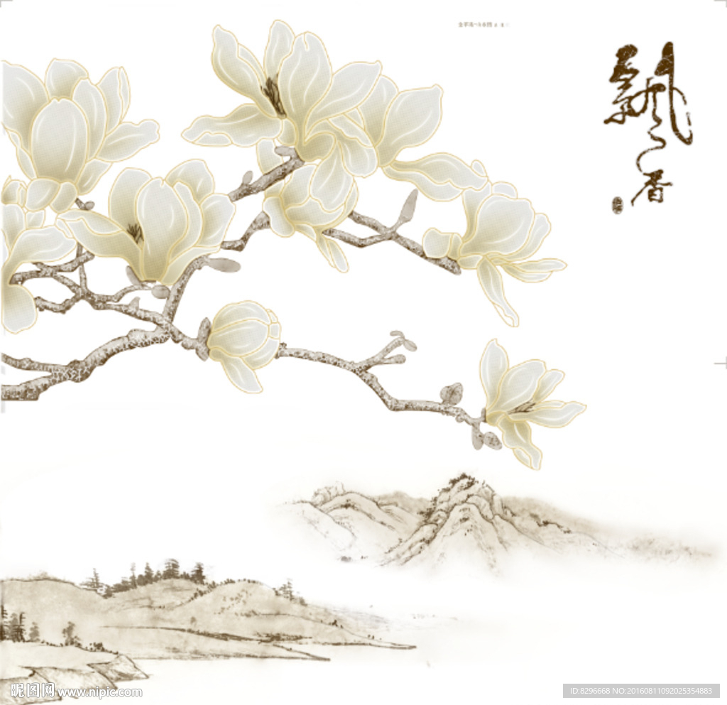 瓷砖花片