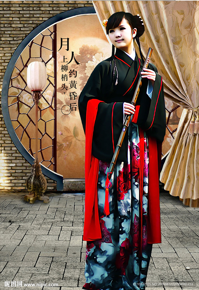 古装女人插画分层