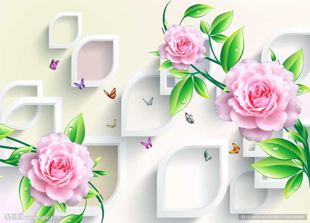3D玫瑰花