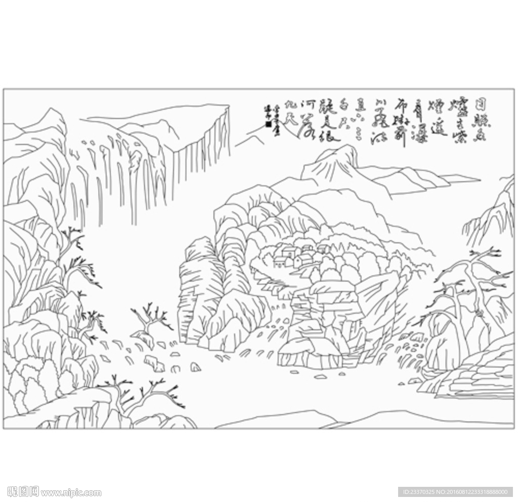 山水画