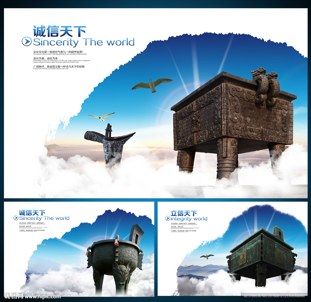 企业画册