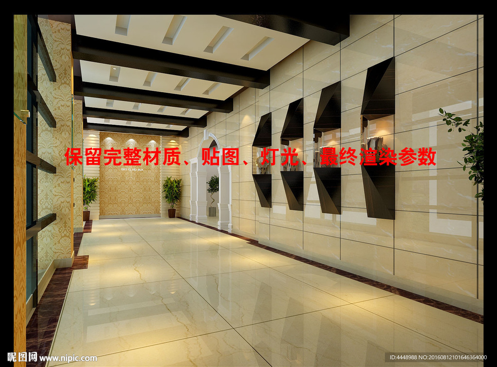 过道设计效果图