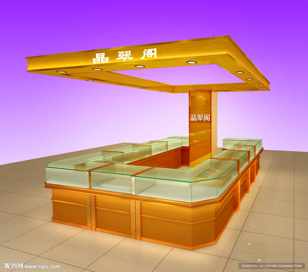 珠宝柜max模型