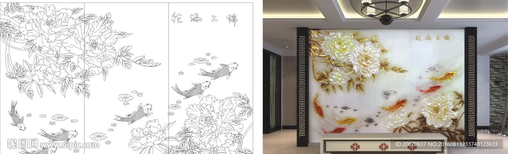 锦上添花