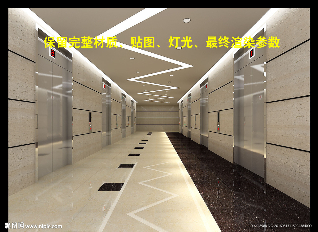 电梯过道效果图