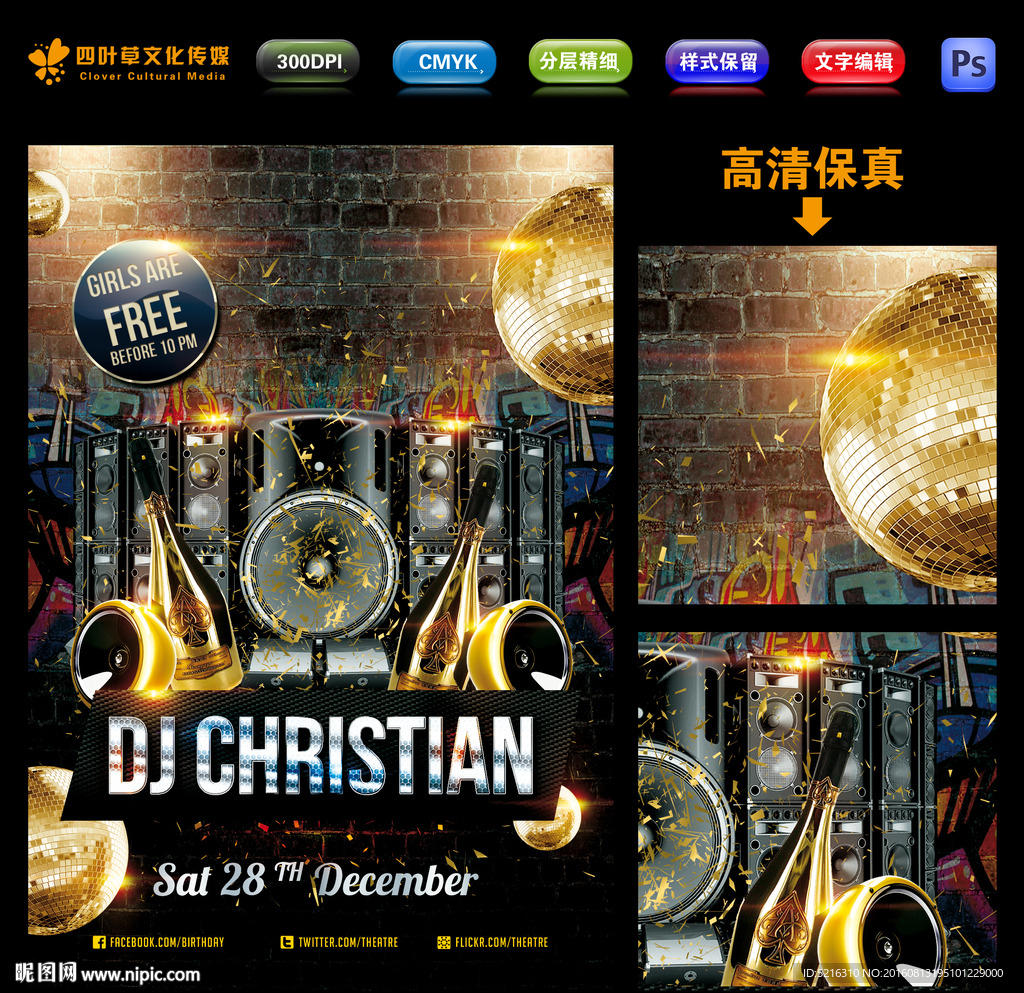酒吧
