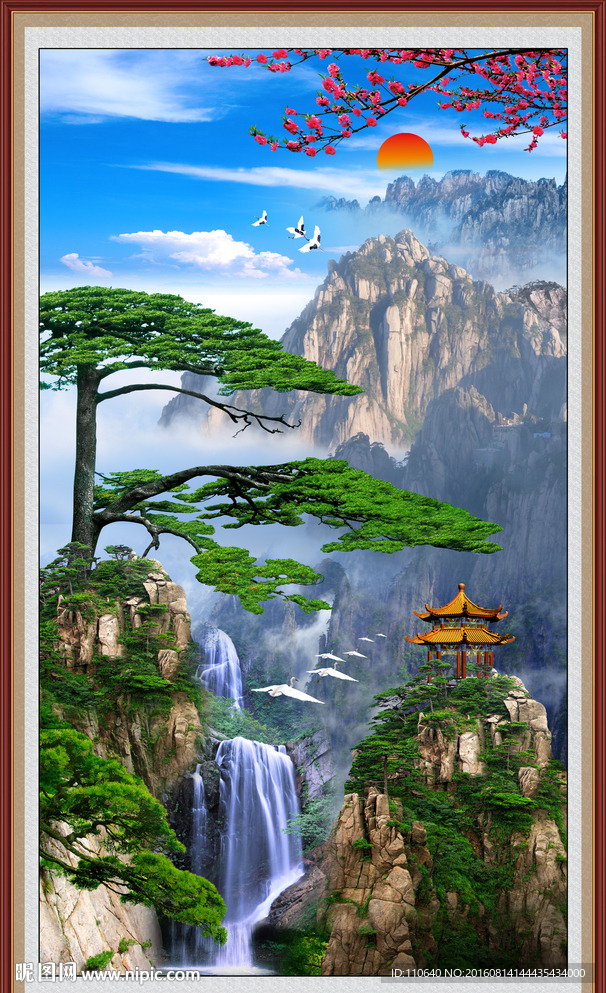 黄山迎客松