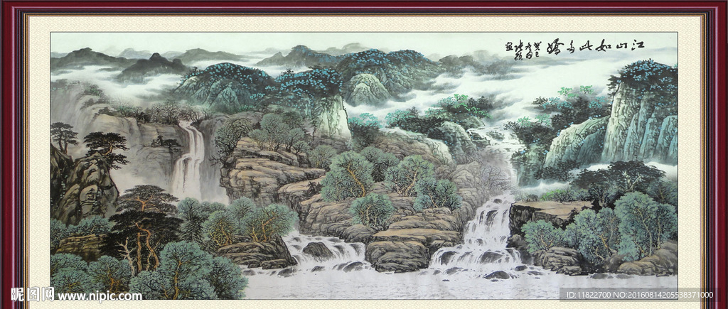 江山如此多娇