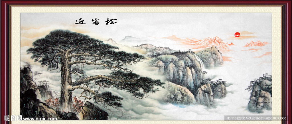 迎客松