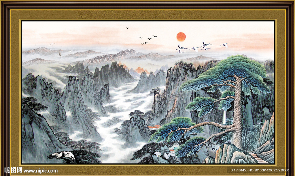 国画山水 迎客松