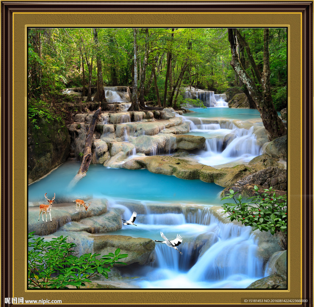 流水生财 财源滚滚来