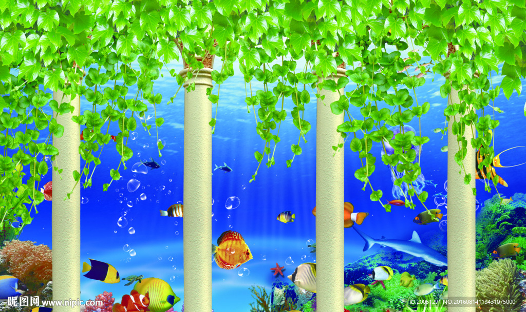 3d海底背景墙