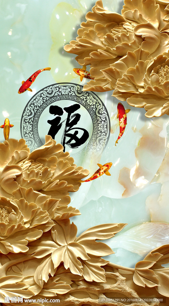 3d玄关