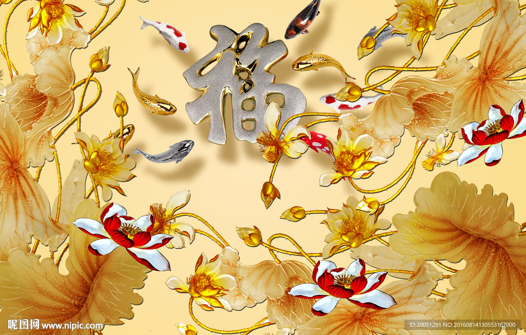 彩雕荷花背景墙