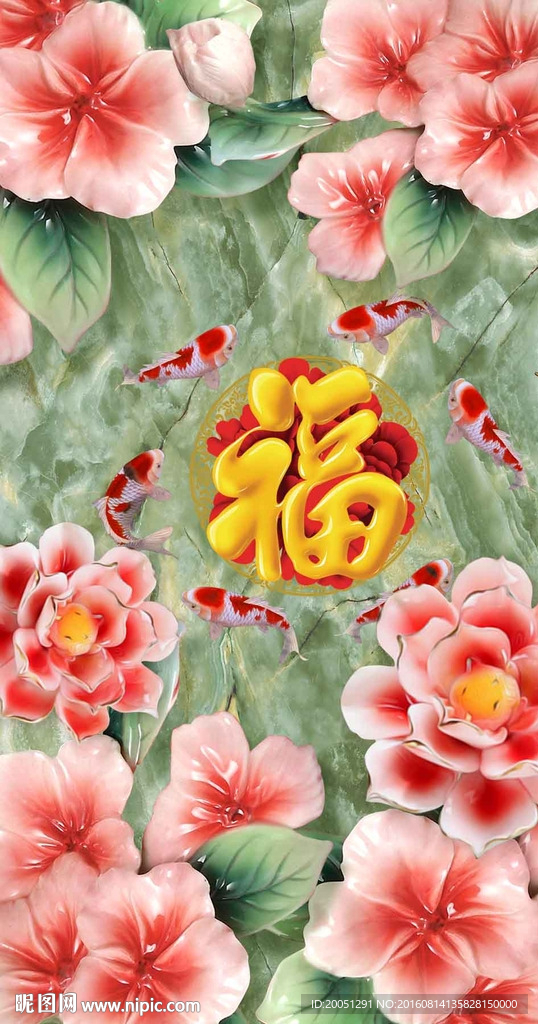 3d背景墙