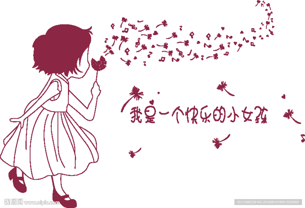 小女孩蒲公英
