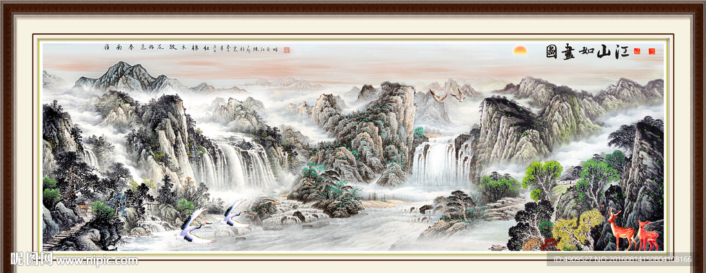 巨幅山水画