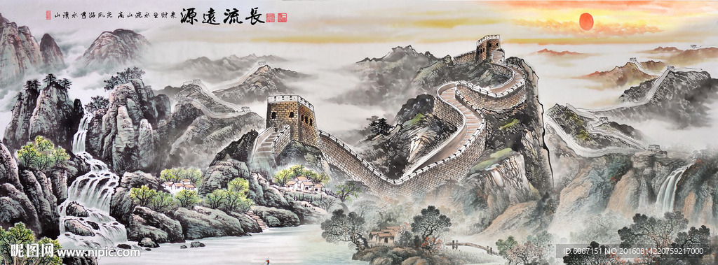 国画山水