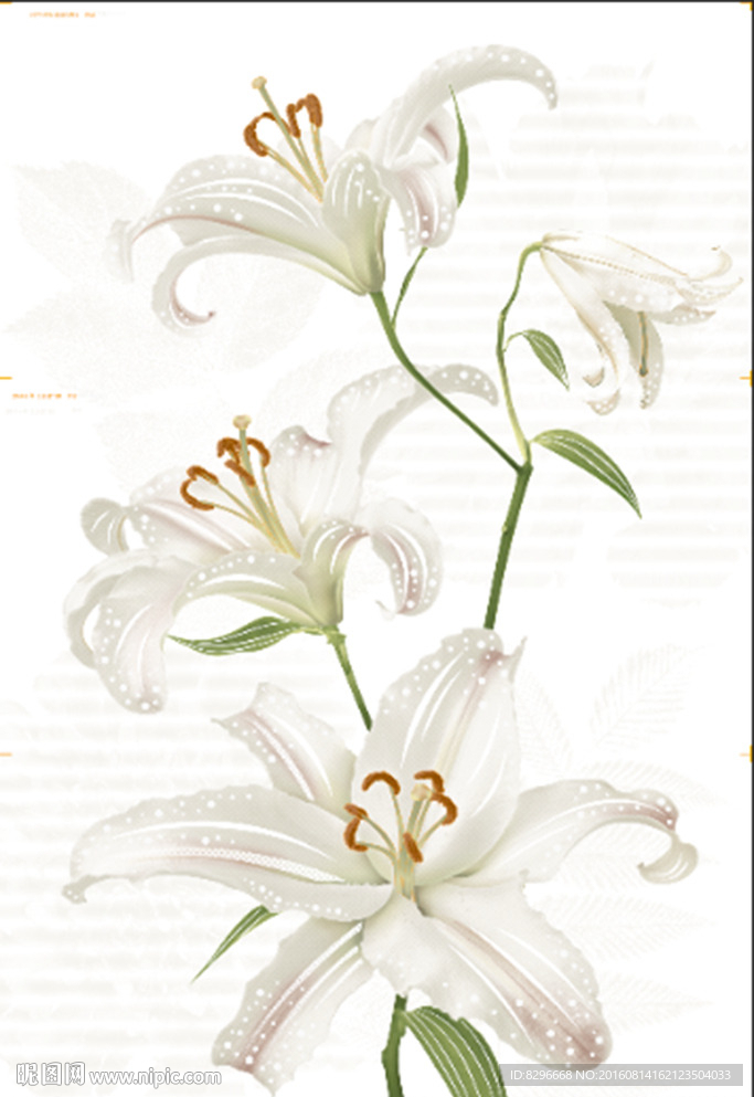 瓷砖花片