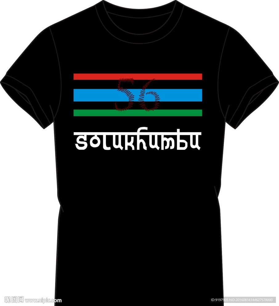 T恤设计图 服装设计 印花图案