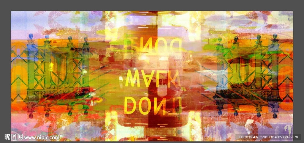 抽象油画