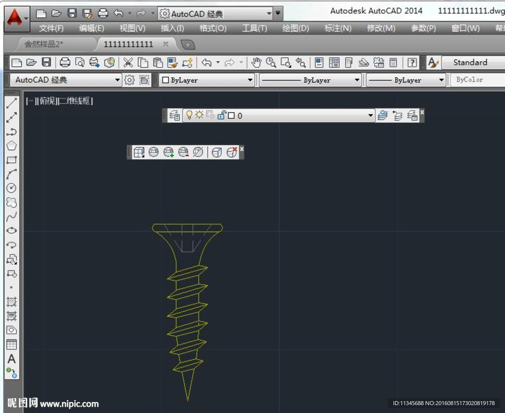 螺丝钉 cad