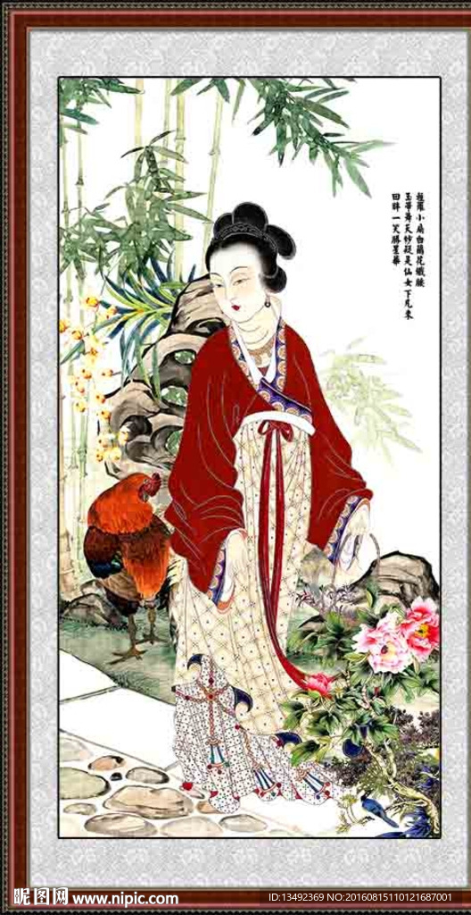 古代仕女图