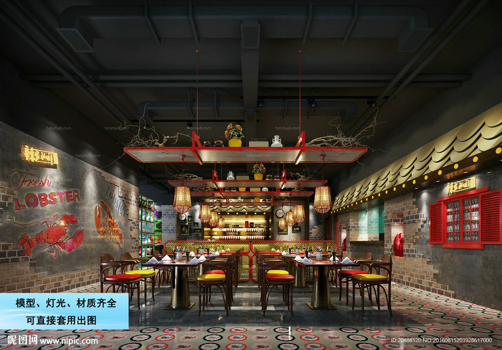 工业风餐厅 小龙虾