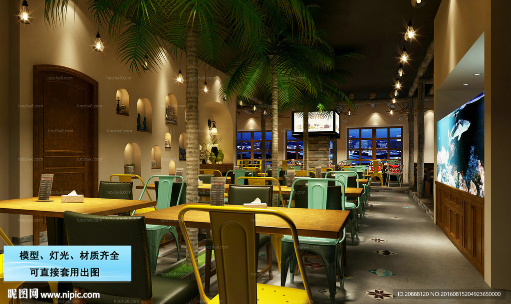 工业风餐厅 火锅店