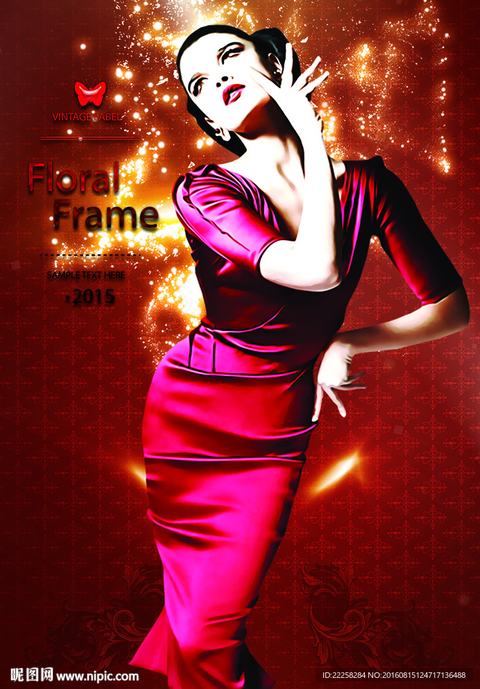 时尚礼服少女插画