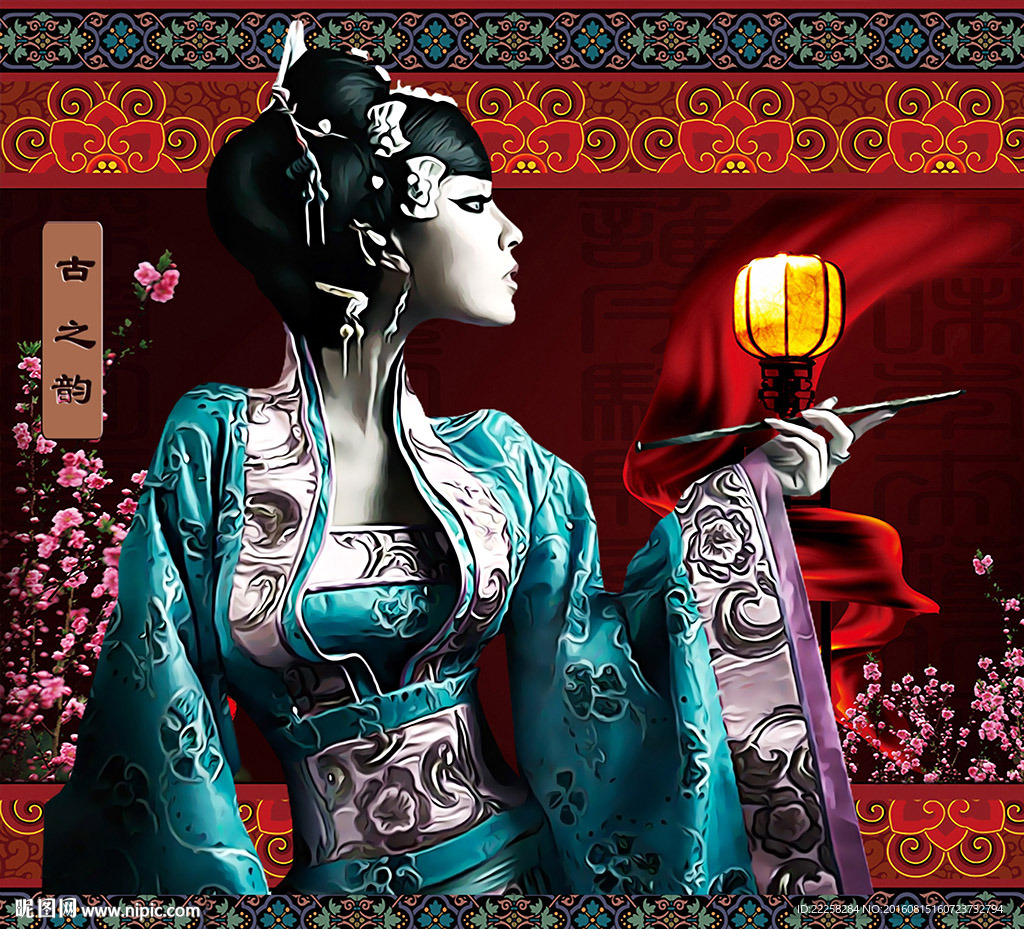 古装美女插画分层