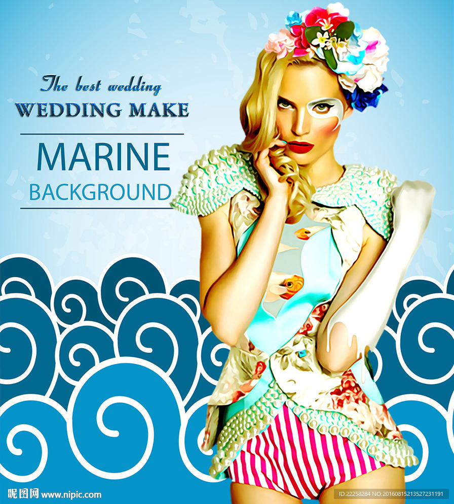 时尚少女插画分层