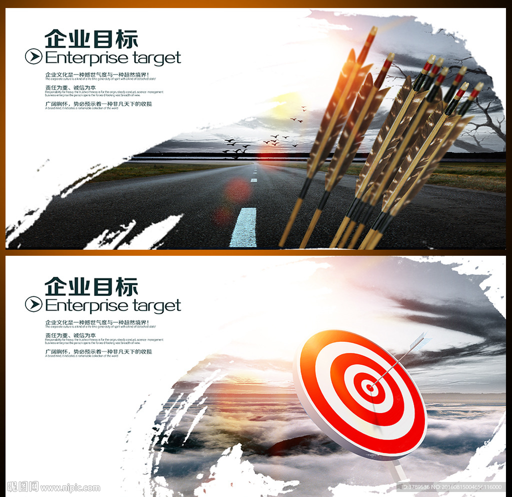画册设计