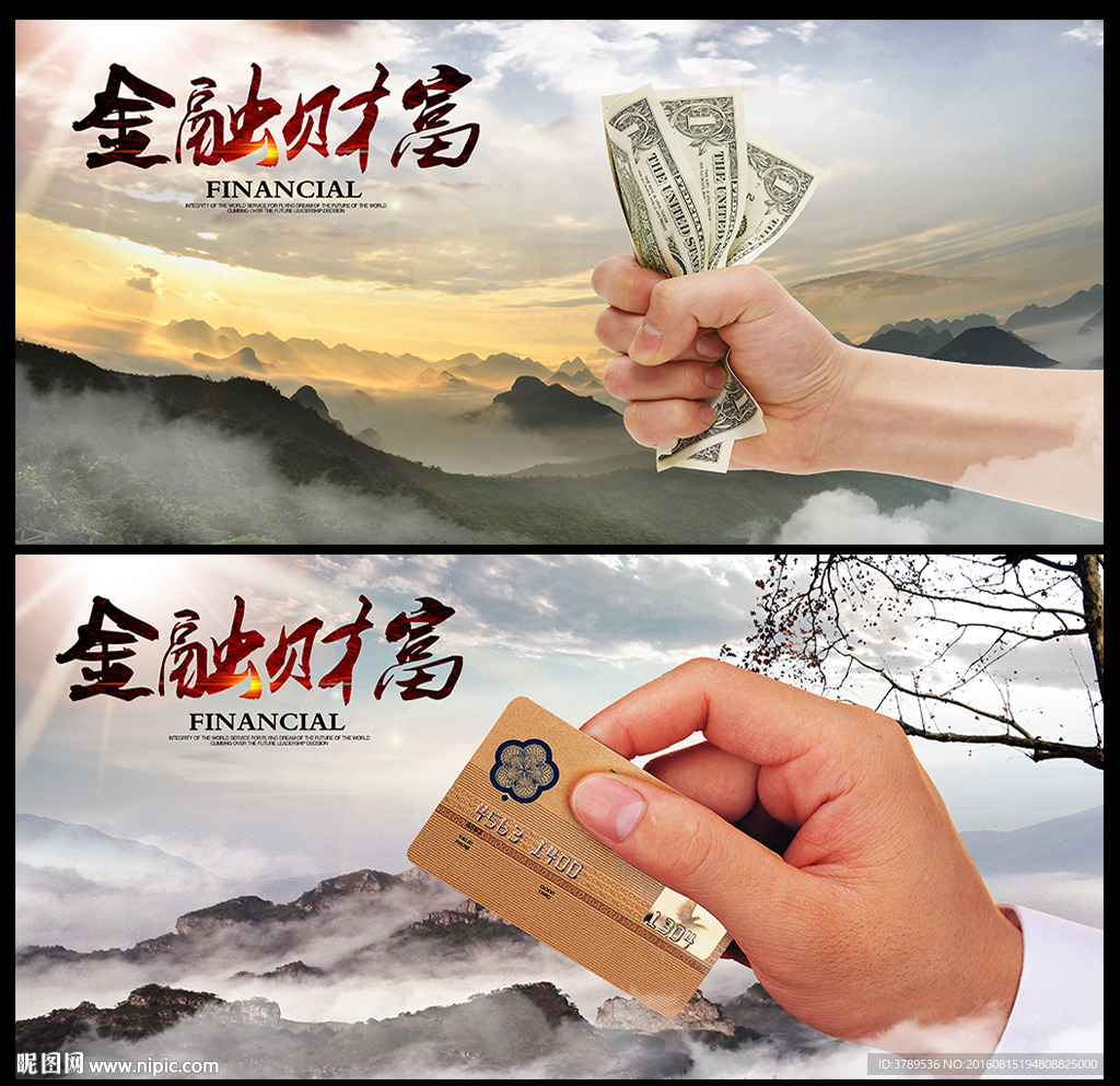 产品手册