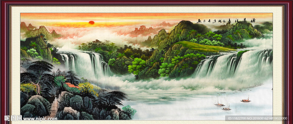 山水画