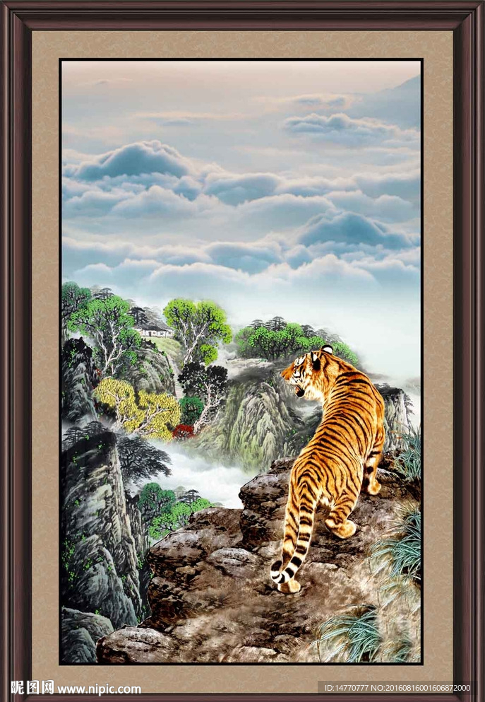 风景画 老虎图