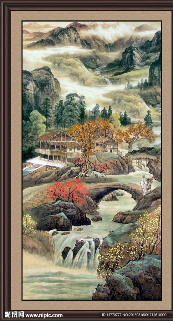山水风景国画