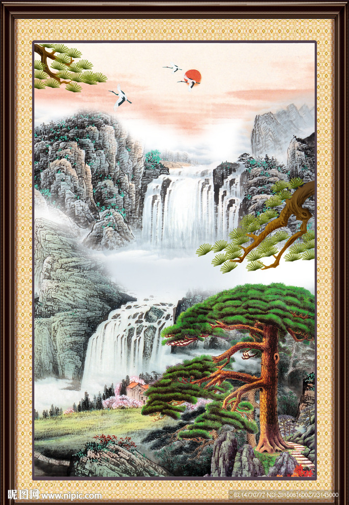 国画迎客松