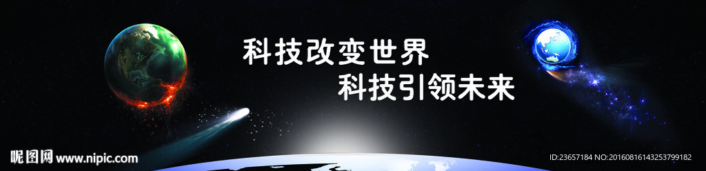 校园文化 科技 微机室 电脑室