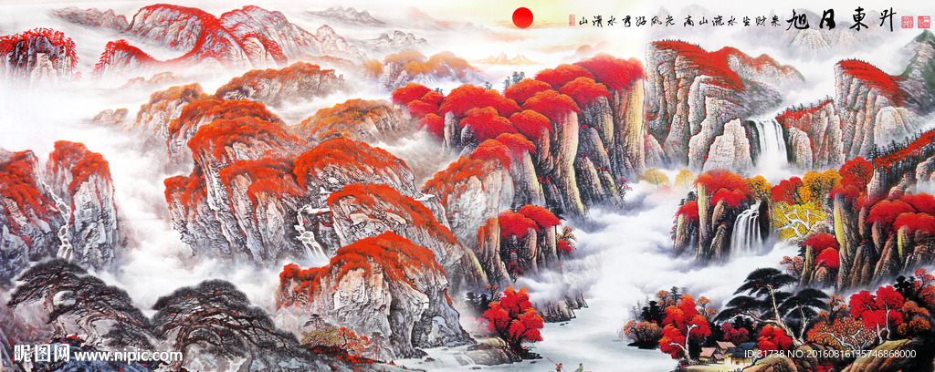 旭日东升