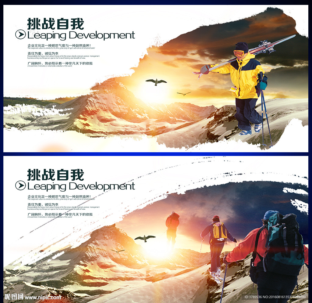画册封面