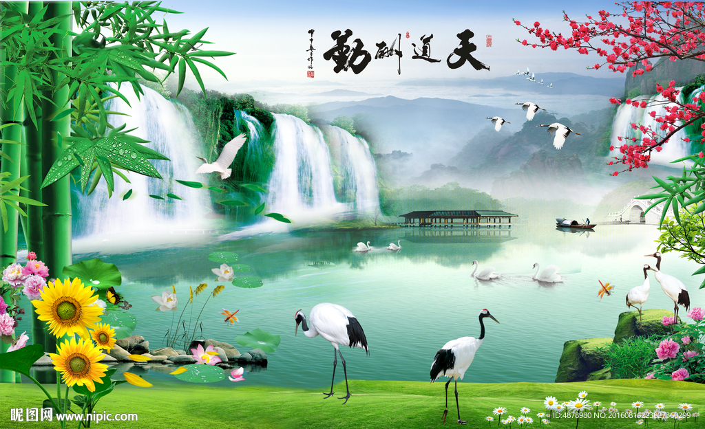 背景墙