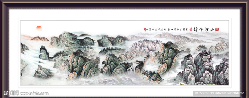 巨幅山水画