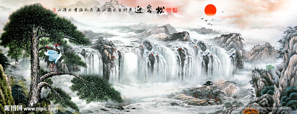 迎客松
