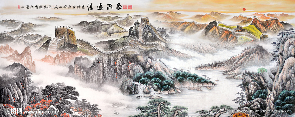 江山如画