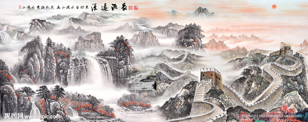 江山多娇
