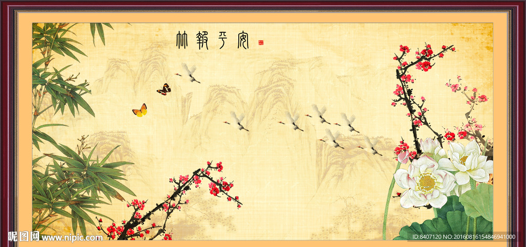 国画荷花